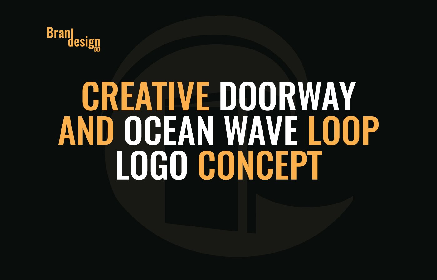 Doorway and Ocean Wave Loop Logo
