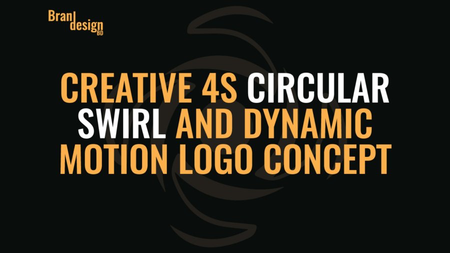 Creative 4S Circular Swirl and Dynamic Motion Logo Concept
