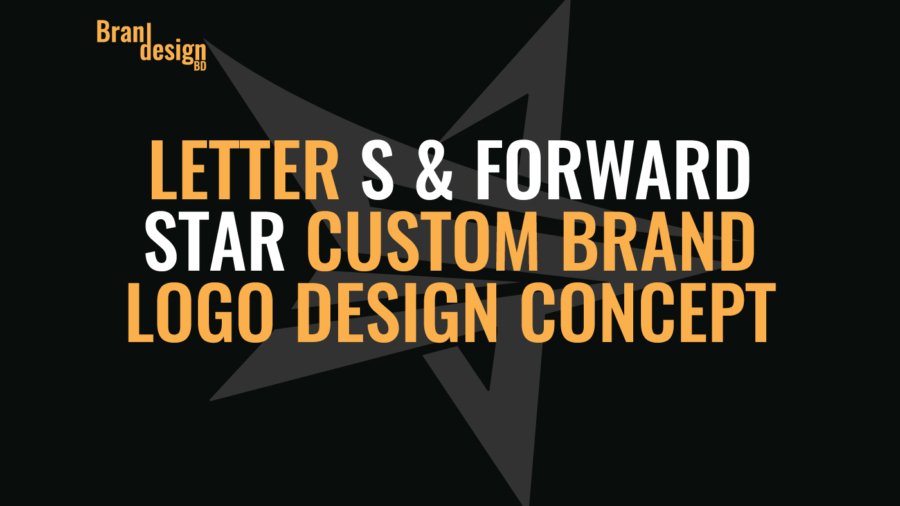 Letter S & Forward Star Custom Brand Logo Design Concept